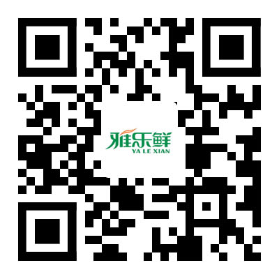 微信公眾號